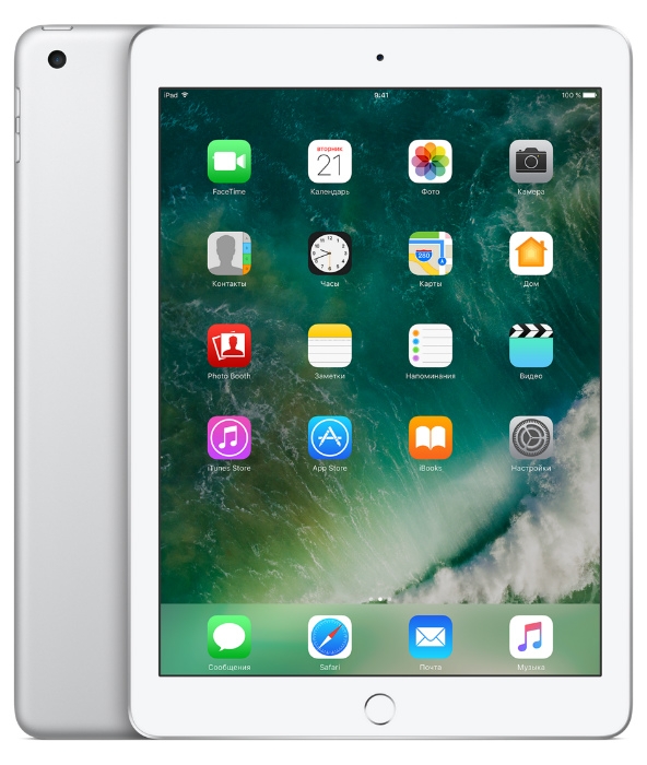 Apple iPad Wi-Fi 128GB Gold (MPGW2)