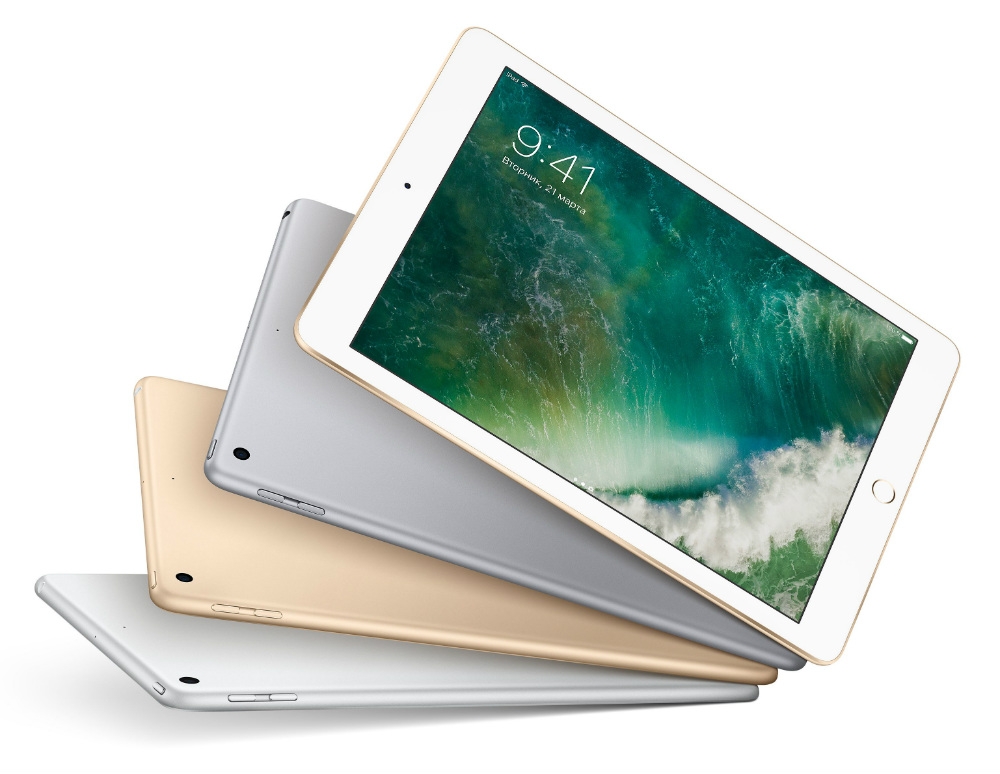 Apple iPad Wi-Fi 128GB Gold (MPGW2)