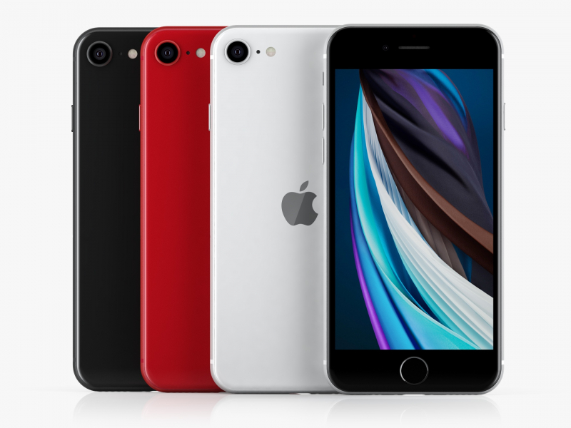 Apple iPhone SE 2020 64GB (White) (MX9T2) купить Киев 10196